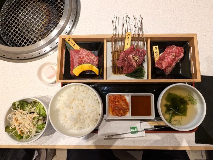 10fukujyu042025627