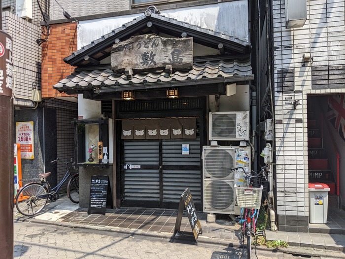 01shikishima041051652