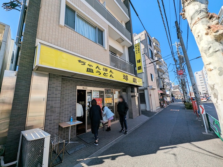 52kuma044542836