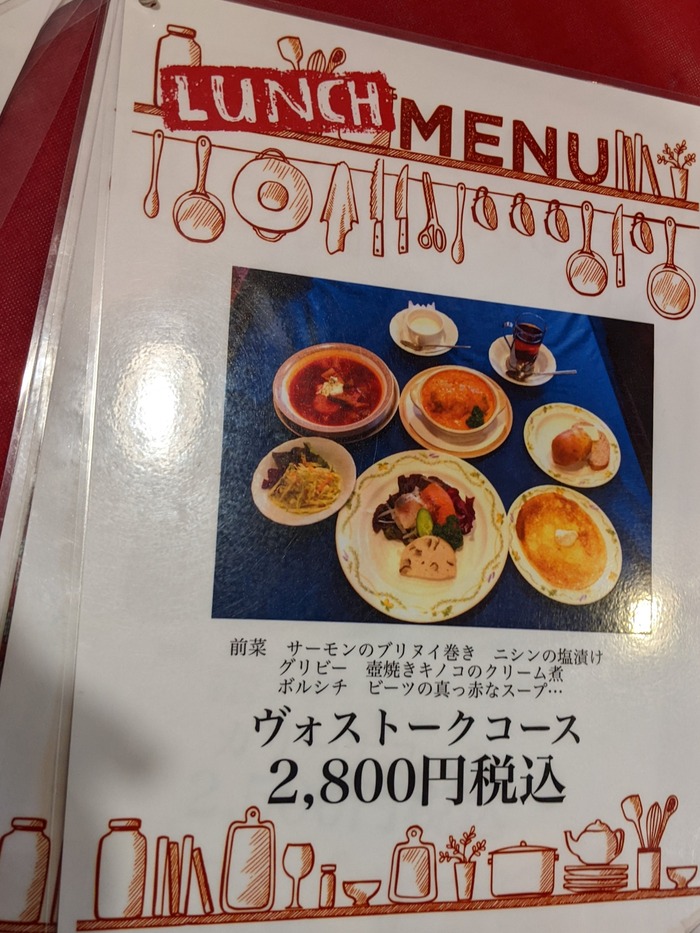 15roshiatei034911496