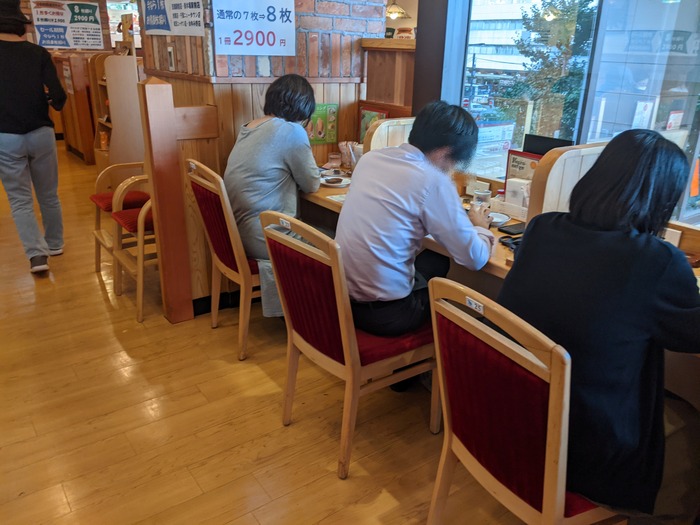 56komeda050856525