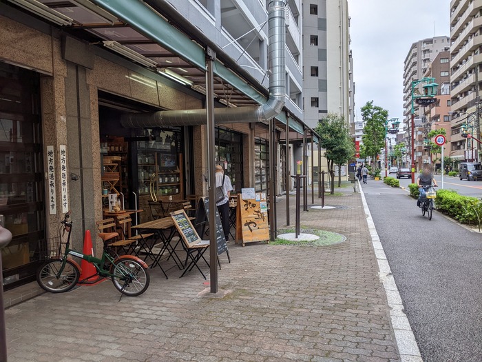 51coffeeya035530011