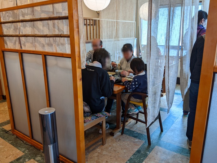 54miyoshi044943028