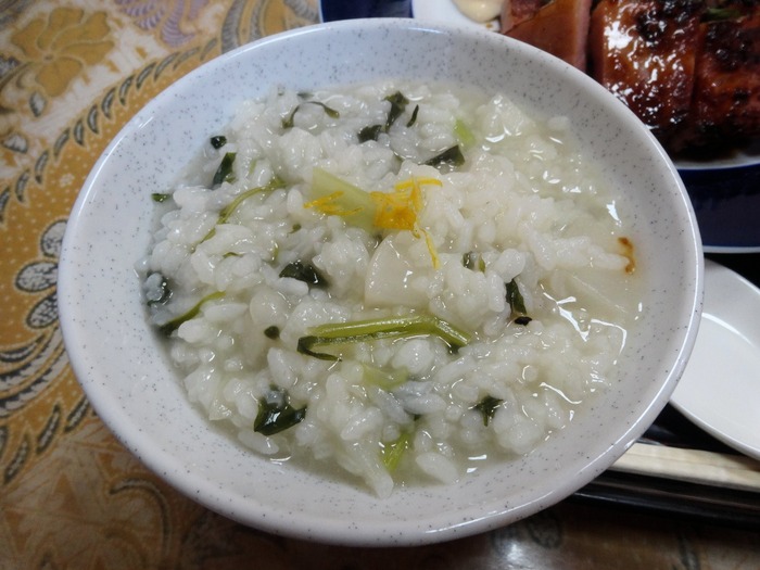 12yaguru02722