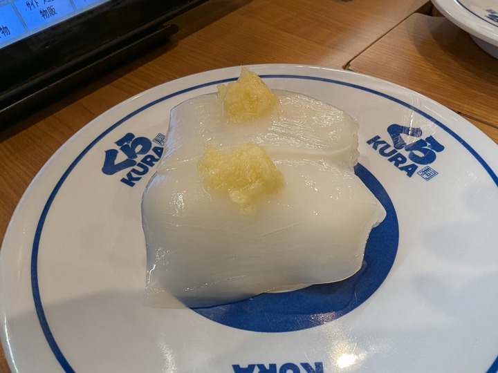 10kura044321415