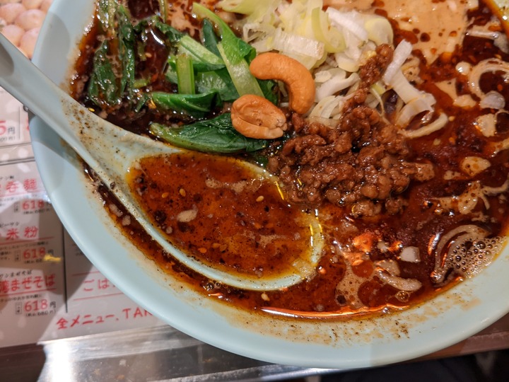 14dapaidang045216427