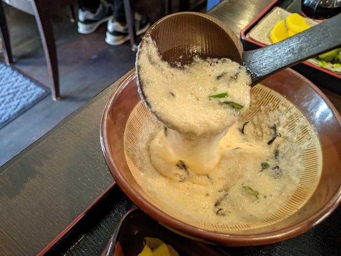 96yamaji033858124