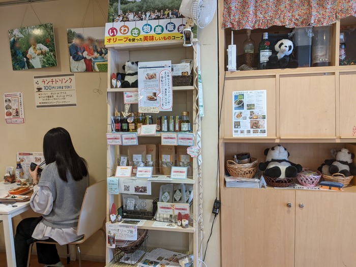 04nakanoba043408129