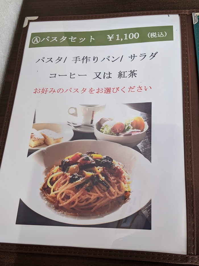 53kaori042607254