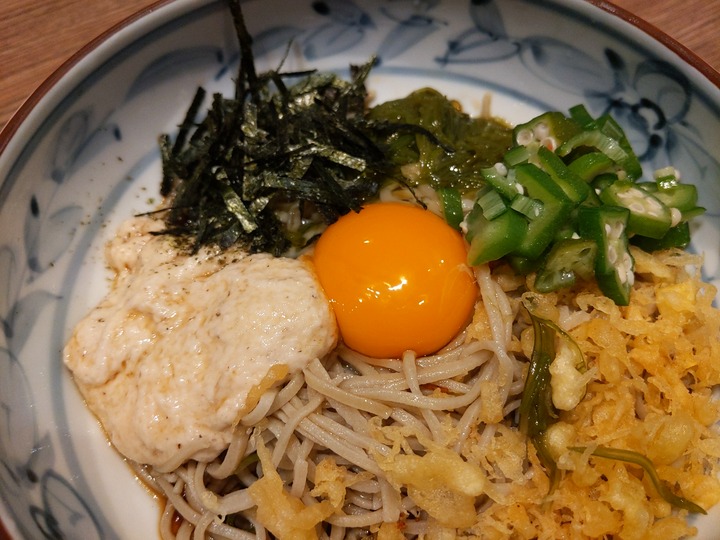 64shikichian043354846