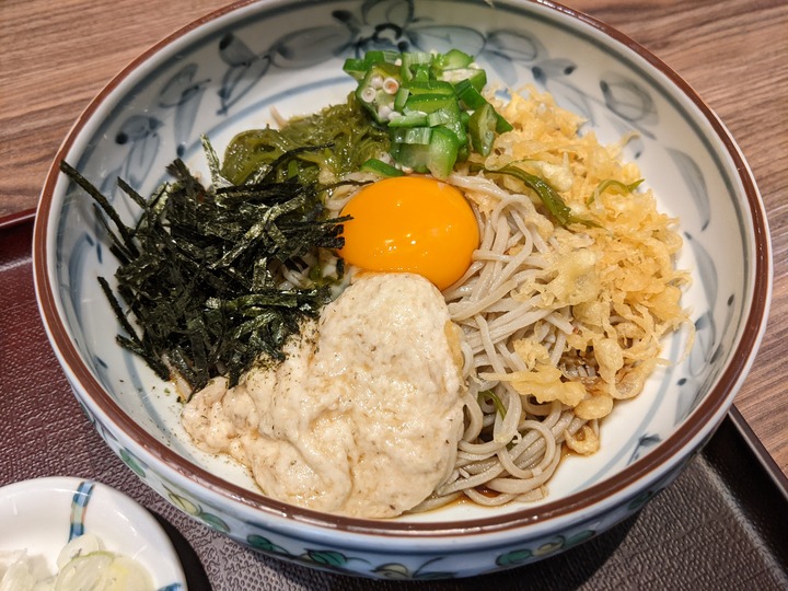 61shikichian043337495