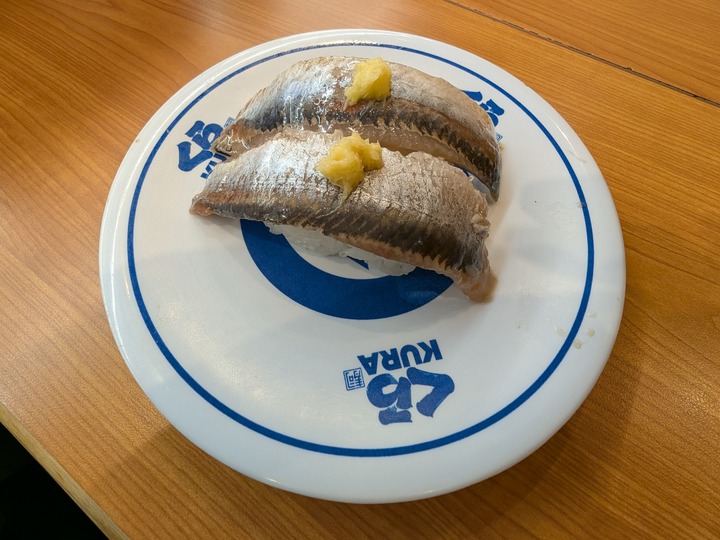 07kurasushi041205835