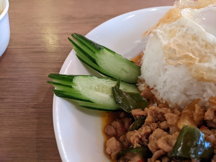 13daothai043854017