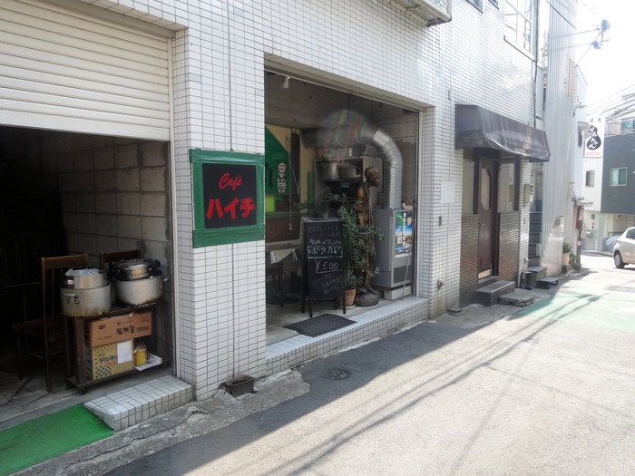 01haichi07576
