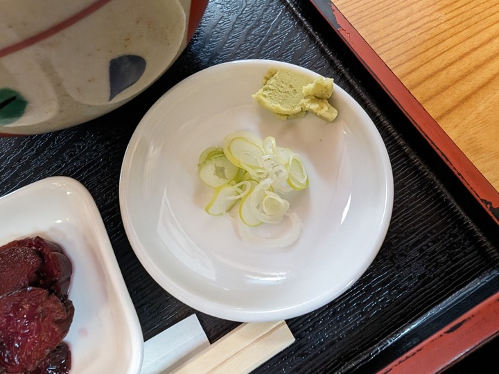 64matsuya034802507