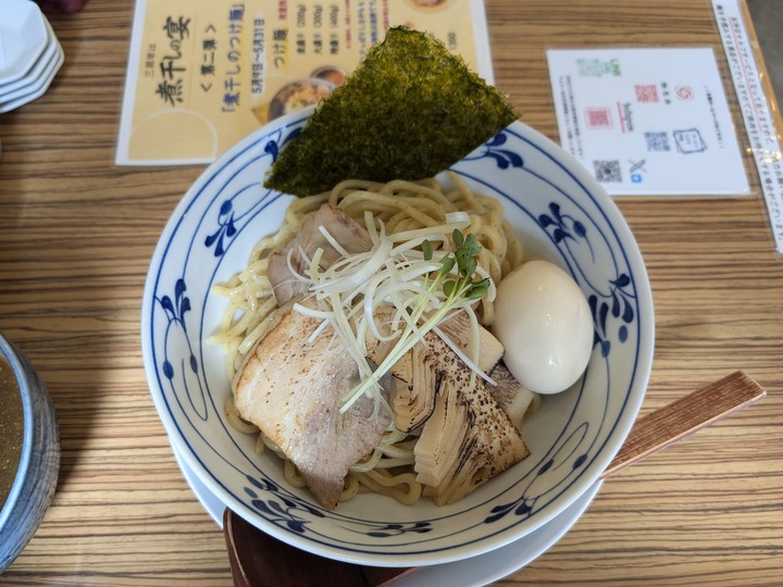 11kotobuki044033288