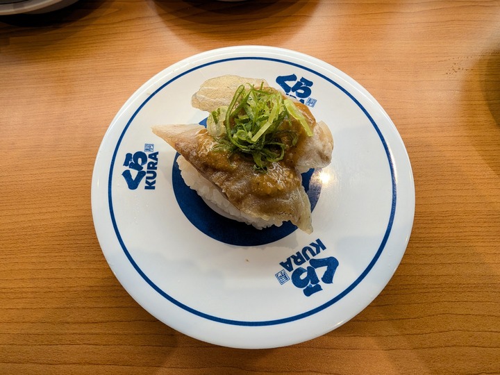 12kura044000213