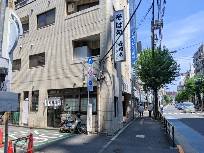 01nagaokaya034822008
