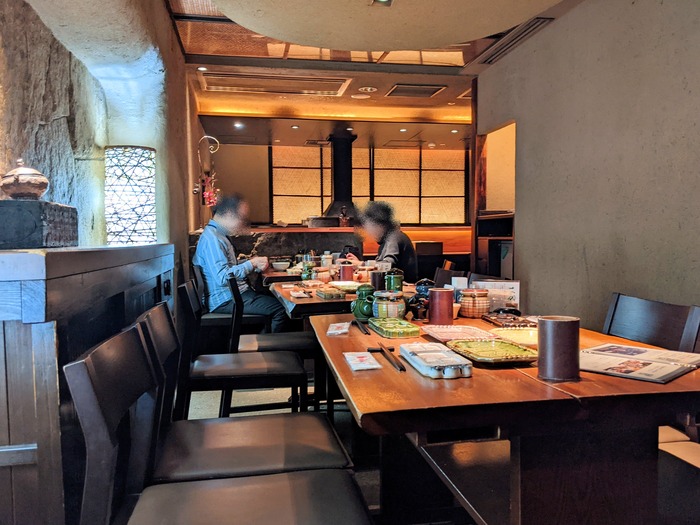 08kushinobo042118516