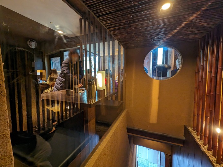 53daikonya031711086