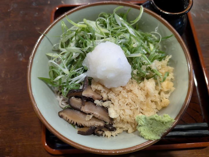 09nagaokaya043309482