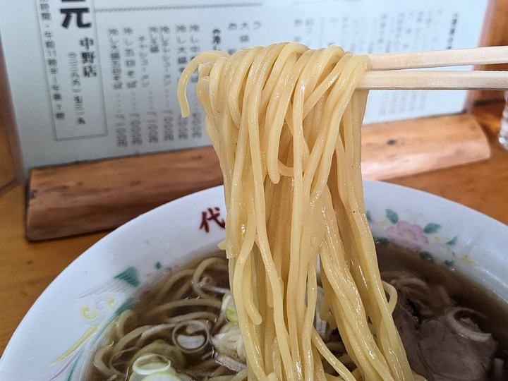 15daiichigen035846543