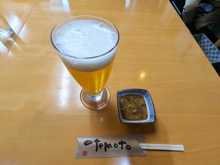 58umeya034754713