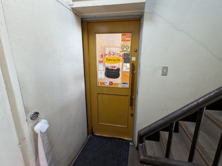 02yorozuya041416371