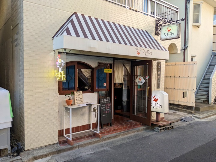 03tamaniwa041910002