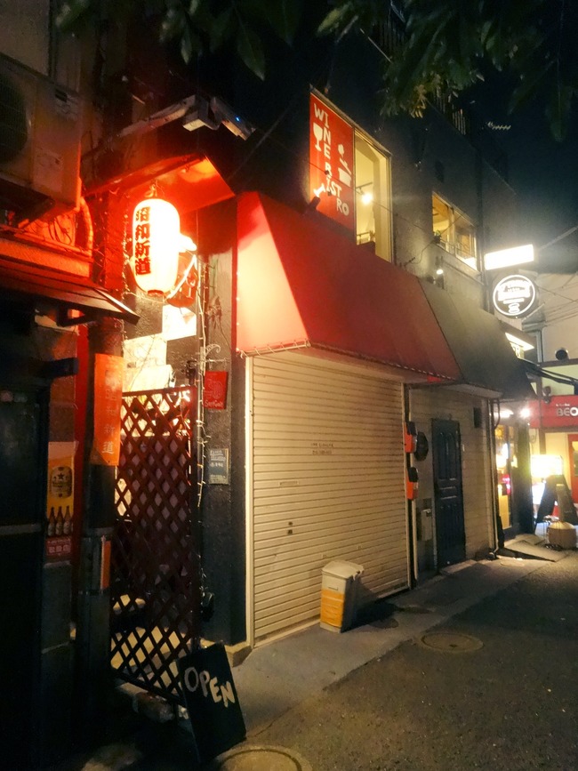 01septgout07433