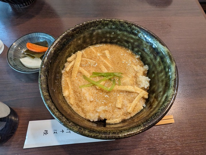 60mutsumi041957222