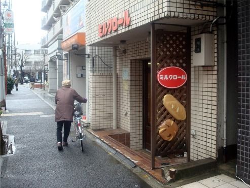 ミルクロール-店舗外観