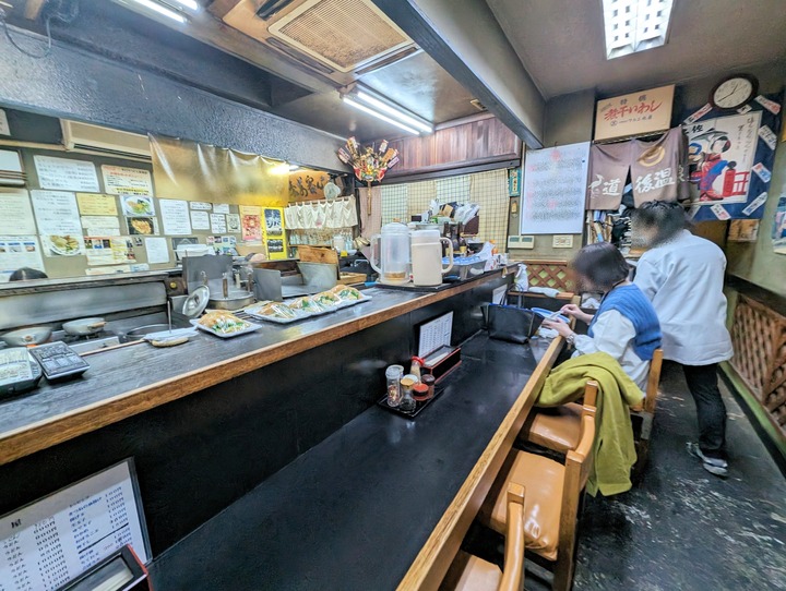 05shikokuya034019836
