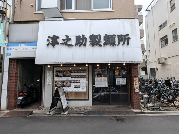 01jyunnosuke041936670