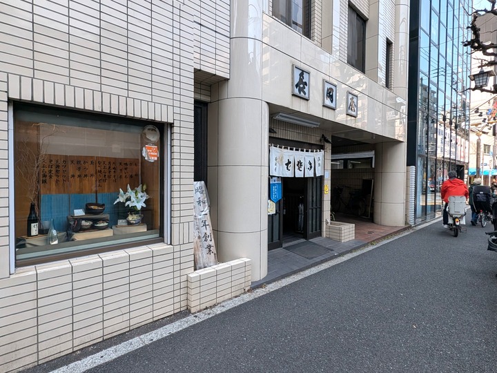 01nagaokaya040211514
