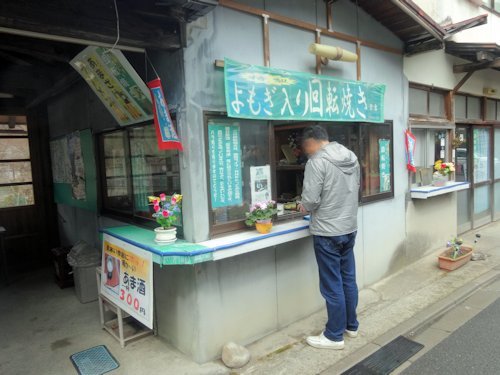旅館栄吉＠室生口大野-室生寺前