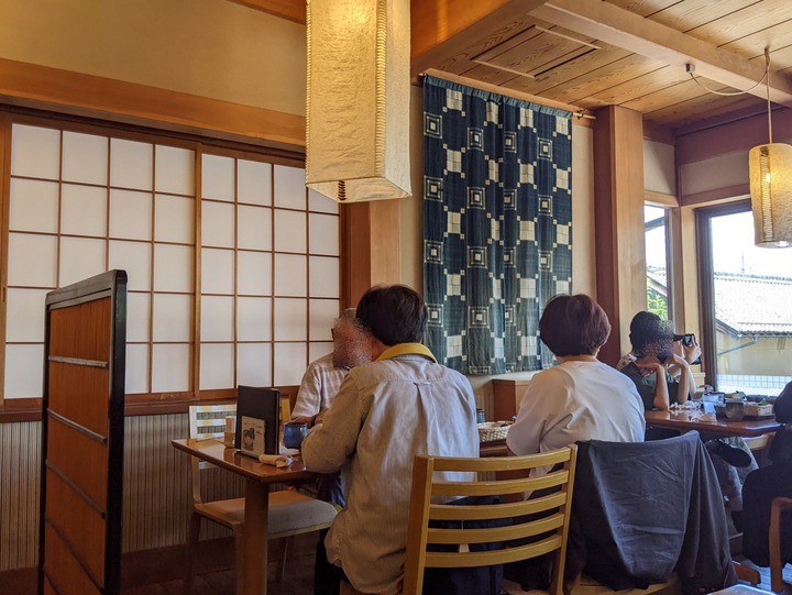 54chikufudo034758692
