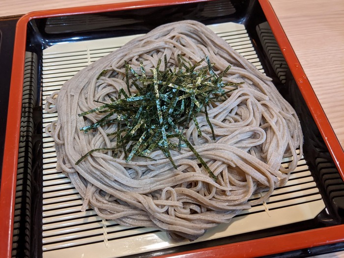 61sanraku030404677