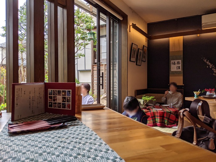 54shinocafe035003652