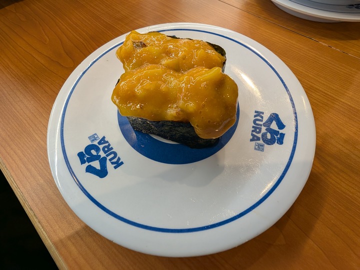13kura043719055
