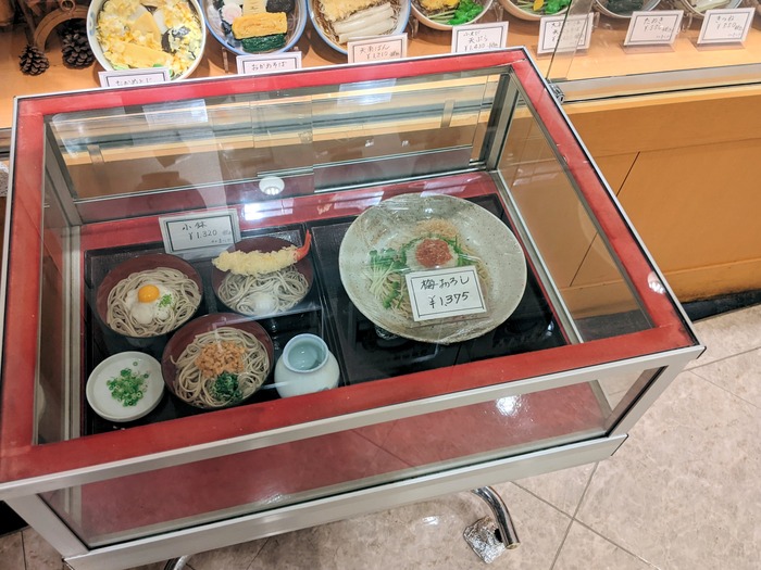 04matsuya033314566