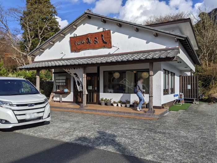51miyoshi044859702