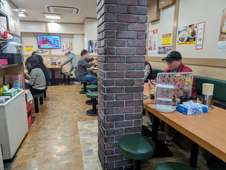 55tenshinranman042421634