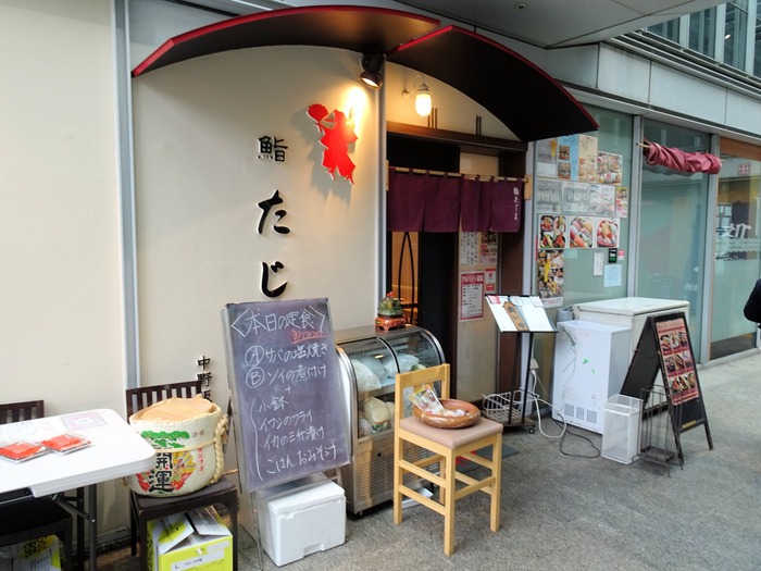 51tajima05558