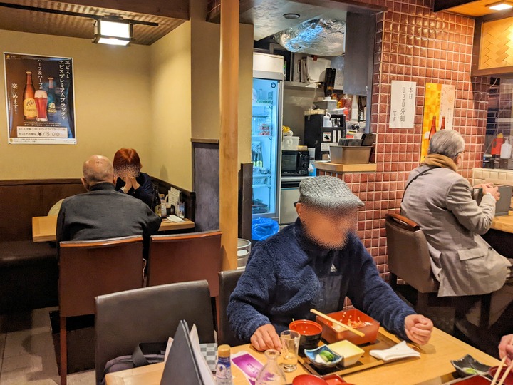 56unatetsu031904979
