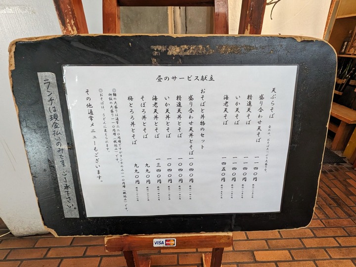 07mutsumi040648555