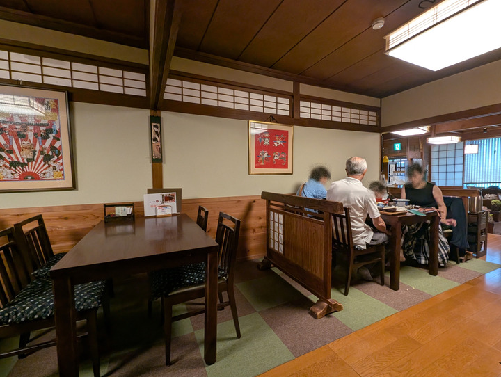 55kosuge034054587