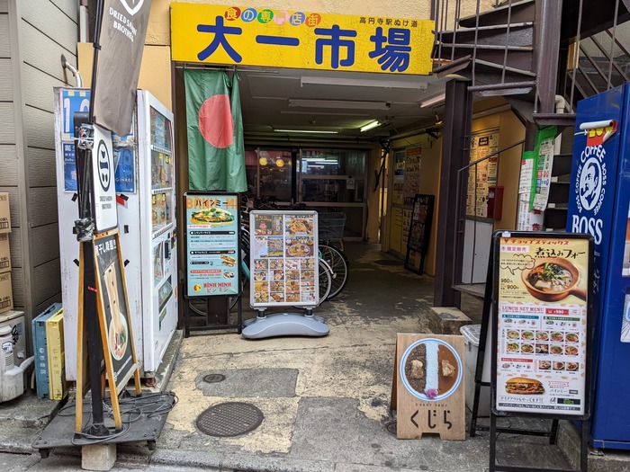 02torkari041444585