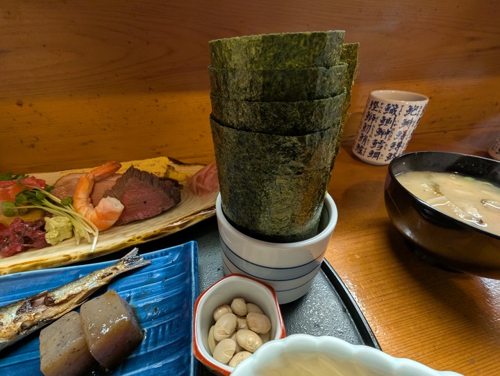 13yaguruma030856328