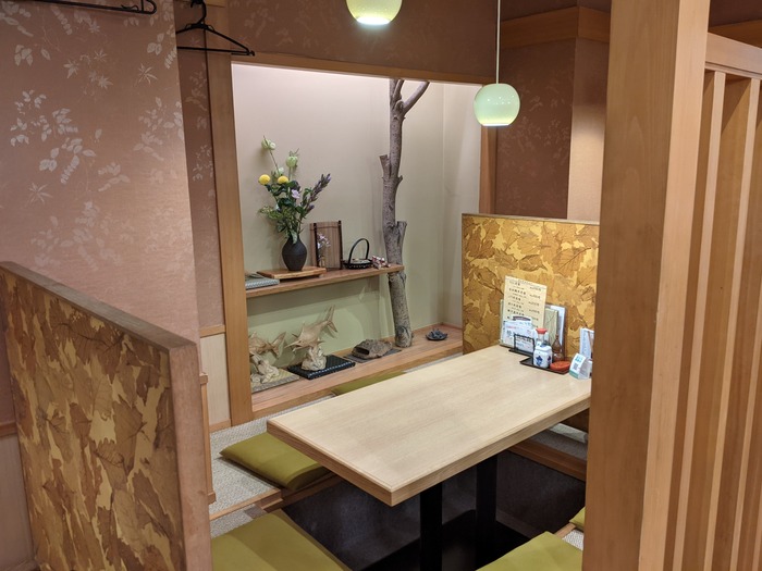 04mikawaya040102873